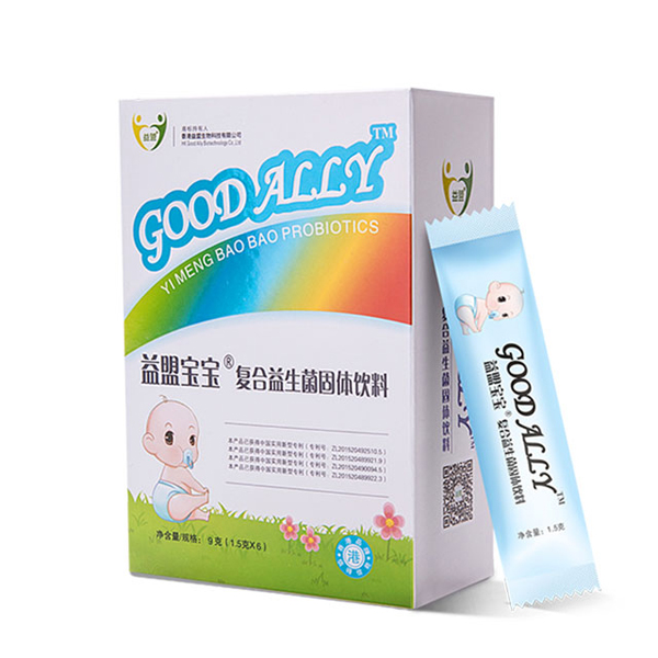 益盟寶寶復(fù)合益生菌固體飲料
