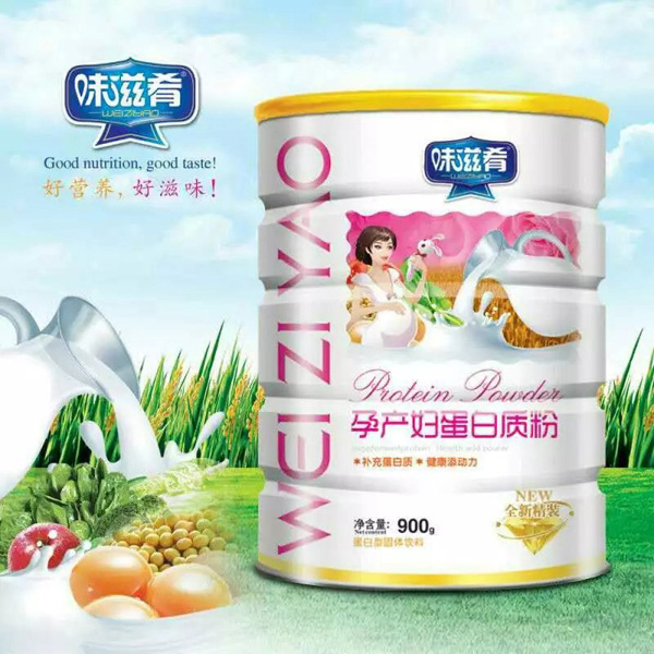 味滋肴孕產(chǎn)婦蛋白質粉