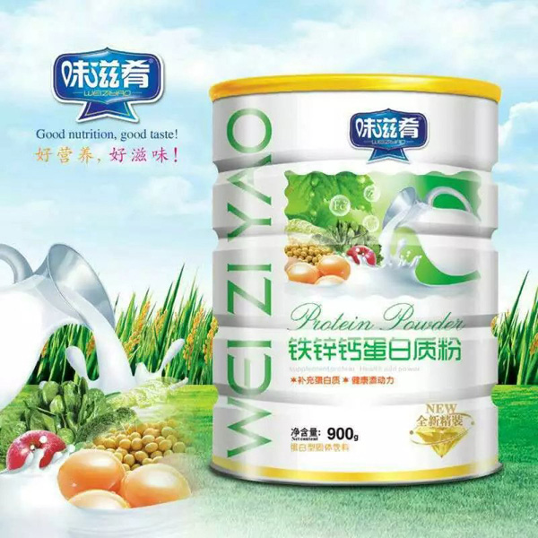 味滋肴鐵鋅鈣蛋白質粉