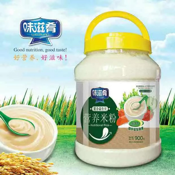 味滋肴營養(yǎng)米粉-復合益生元900g透明桶裝