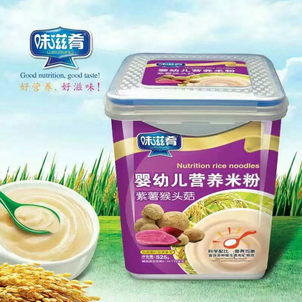 味滋肴嬰幼兒營(yíng)養(yǎng)米粉-紫薯猴頭菇 樂(lè)扣裝