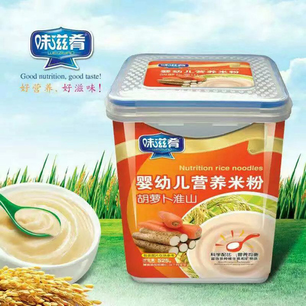 味滋肴嬰幼兒營(yíng)養(yǎng)米粉-胡蘿卜淮山 樂(lè)扣裝