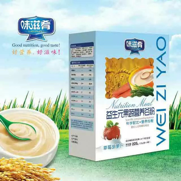 味滋肴益生元果蔬營(yíng)養(yǎng)谷粉-草莓胡蘿卜 盒裝