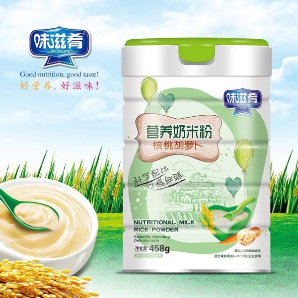 味滋肴奶米粉(核桃胡蘿卜)桶裝