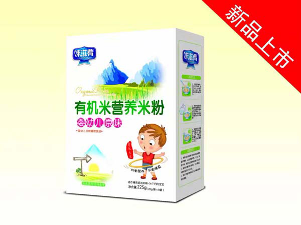 味滋肴有機營養(yǎng)米粉-嬰幼兒原味 盒裝