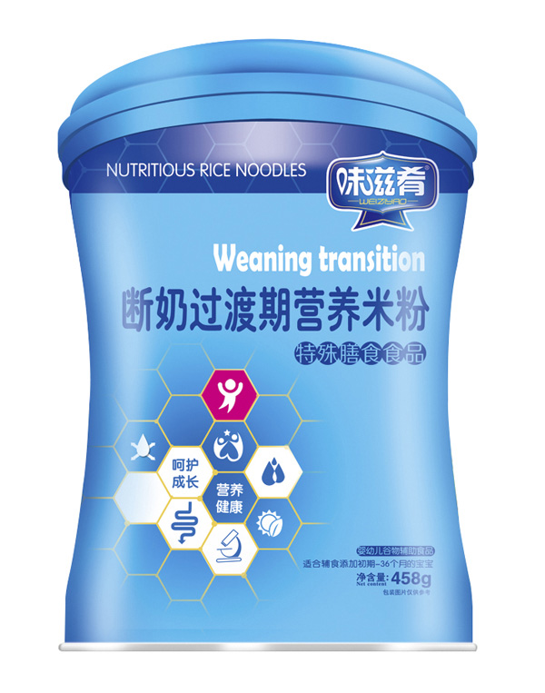 味滋肴斷奶過渡期營(yíng)養(yǎng)米粉(桶)