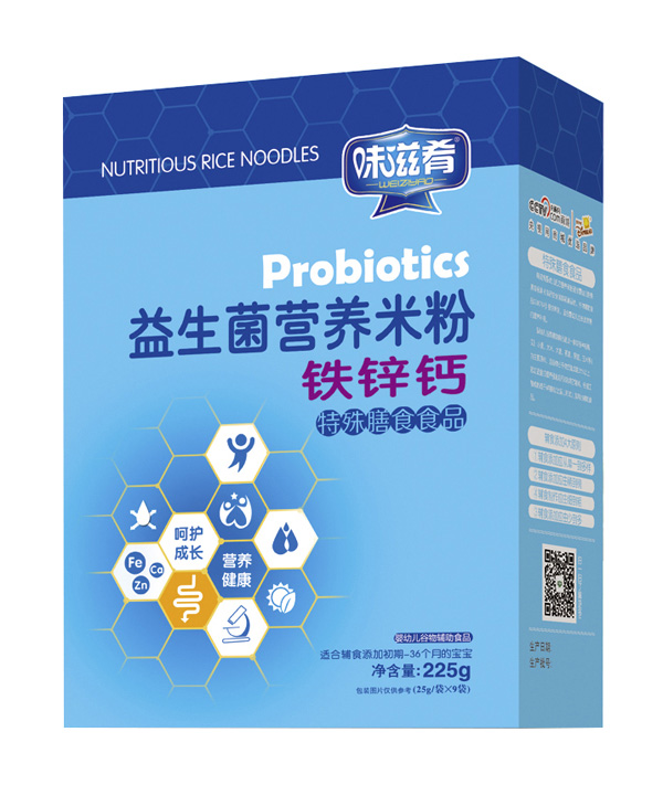 味滋肴益生菌營(yíng)養(yǎng)米粉-鐵鋅鈣(盒)