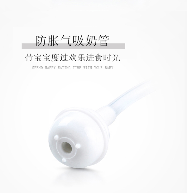 迪樂夢智能方形奶瓶詳情_07.jpg