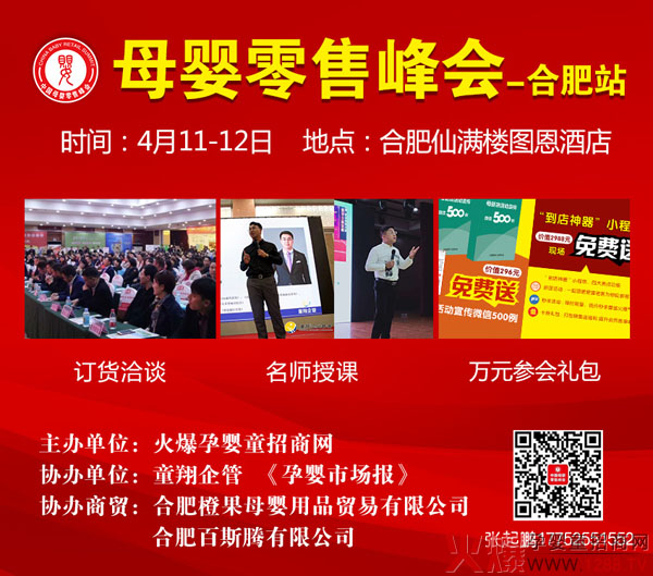 ؐķcsĸ۷(hu)ϷվƷ΄(qing)(sh)εΠI(yng)B(yng)