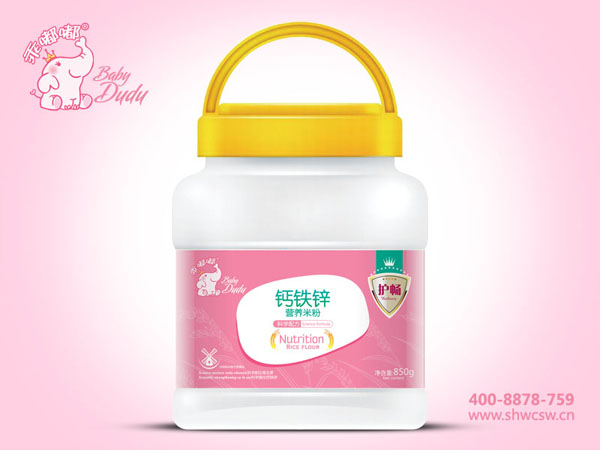 乖嘟嘟鈣鐵鋅營(yíng)養(yǎng)米粉.jpg 乖嘟嘟鈣鐵鋅營(yíng)養(yǎng)米粉.jpg