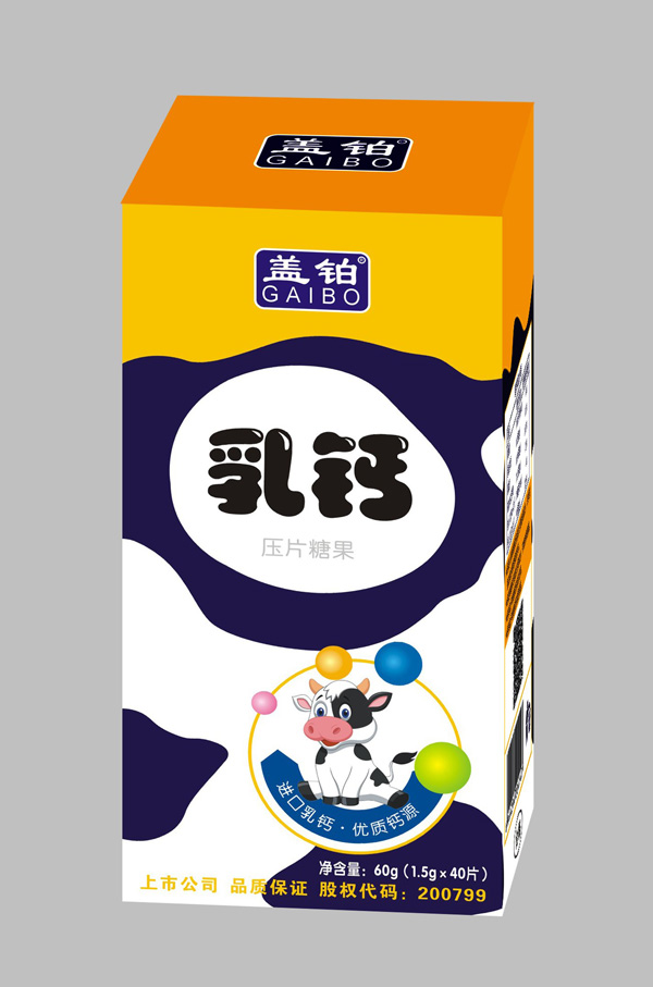 蓋鉑乳鈣壓片糖果40片.jpg 蓋鉑乳鈣壓片糖果40片.jpg