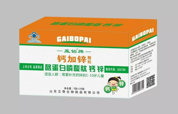 蓋鉑牌鈣加鋅顆粒.jpg 蓋鉑牌鈣加鋅顆粒.jpg