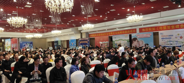 ζoʳWҫĸ۷Ϸվa(chn)ƷP(gun)עȦۃo(sh)