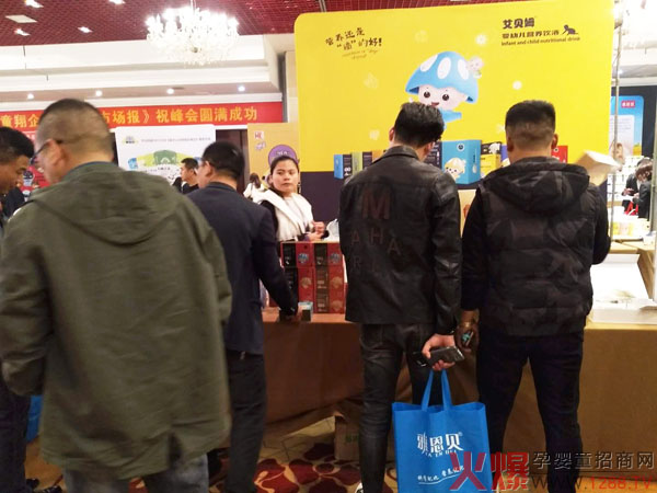 I(yng)B(yng)߀ǡΡĺؐķ΄లգƷ|(zh)ĸ۷(hu)