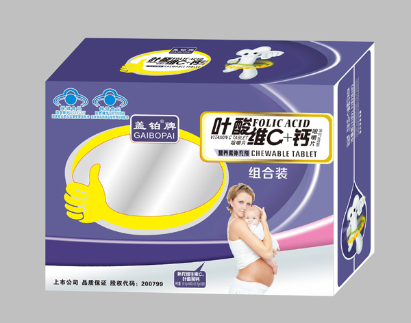  wK~SC׽Ƭ+wK}׽ƬЋDĸͣ