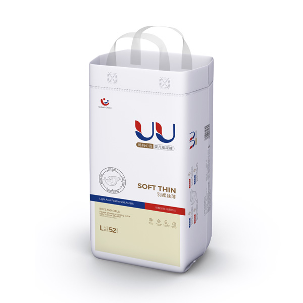 UU嬰兒紙尿褲L52.jpg UU嬰兒紙尿褲L52.jpg