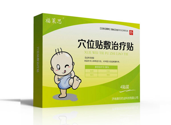 福萊思穴位貼敷治療貼.jpg 福萊思穴位貼敷治療貼.jpg