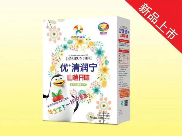 央央大風車優(yōu)+清潤寧 山楂開胃.jpg 央央大風車優(yōu)+清潤寧 山楂開胃.jpg