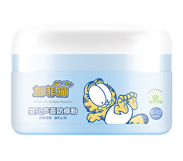 加菲貓嬰兒蘆薈防痱粉.jpg 加菲貓嬰兒蘆薈防痱粉.jpg