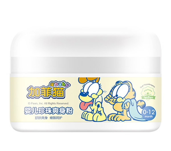 加菲貓嬰兒珍珠爽身粉.jpg 加菲貓嬰兒珍珠爽身粉.jpg