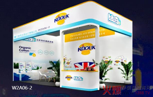 棨ۣH˾l(f)Ոs29þЋͯչ