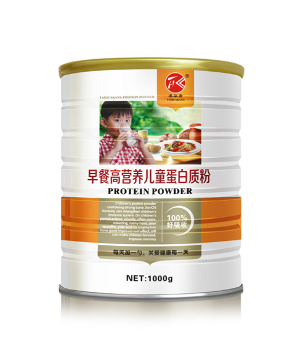  ̩A͸ߠIB(yng)ͯ|(zh)