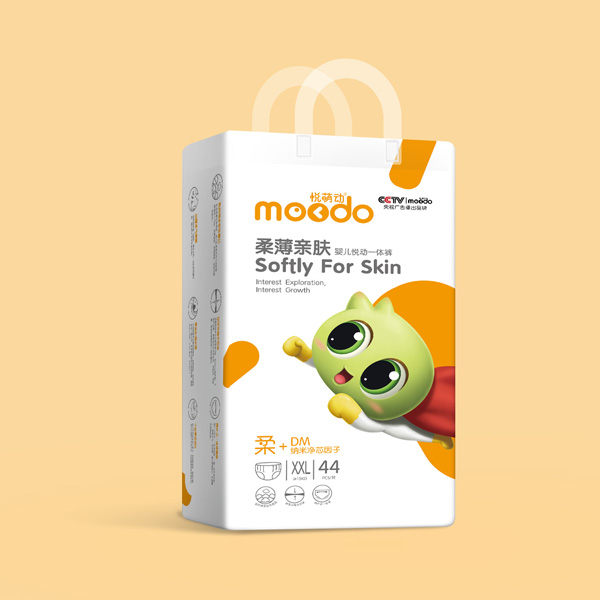 悅萌動(dòng)柔薄親膚嬰兒悅動(dòng)一體褲XXL44.jpg 悅萌動(dòng)柔薄親膚嬰兒悅動(dòng)一體褲XXL44.jpg