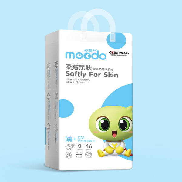 悅萌動柔薄親膚嬰兒超薄紙尿褲XL46.jpg 悅萌動柔薄親膚嬰兒超薄紙尿褲XL46.jpg