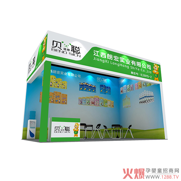 ؐZ˼bl(f)P𺽣csE2B15-2չλ