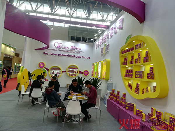 Ʒ䙎ͻu2019չܺus࣡