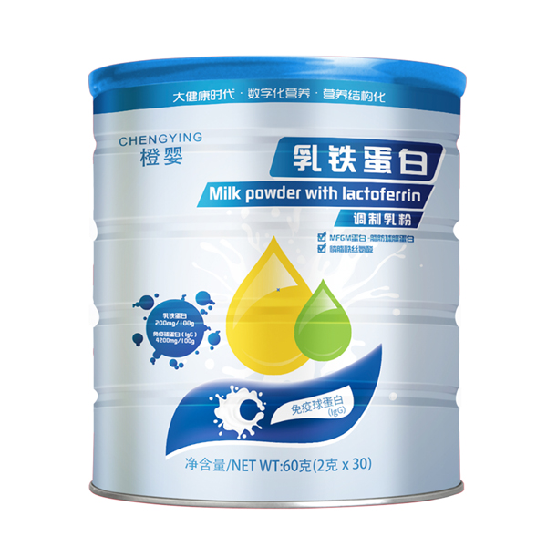 橙嬰乳鐵蛋白調(diào)制乳粉(60克).jpg 橙嬰乳鐵蛋白調(diào)制乳粉(60克).jpg