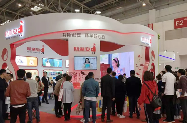 ˹ С{(ln)ƿ״2019ЋͯչܸP(gun)ע