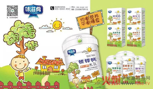 ĸ۷ɽ|վȼ醢ĻζȶƷ(qing)ݳ