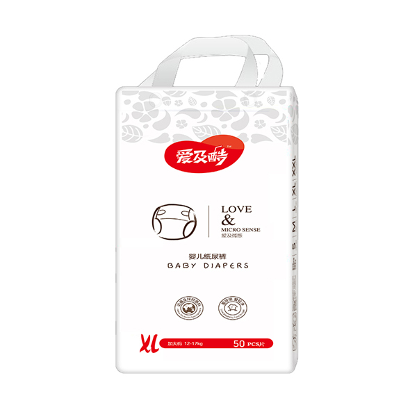 愛(ài)及酷愛(ài)及微感嬰兒紙尿褲XL50.jpg 愛(ài)及酷愛(ài)及微感嬰兒紙尿褲XL50.jpg