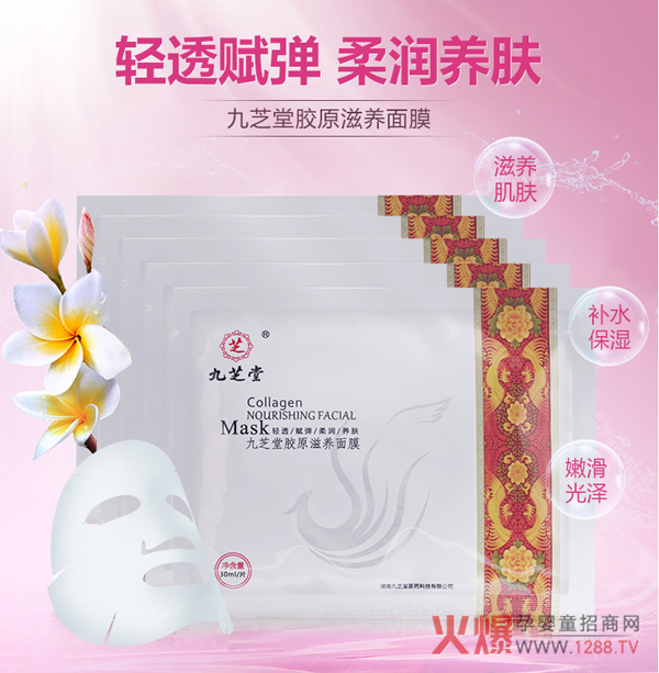 ֥zԭB(yng)ĤÆ᣿aˮ᝙B(yng)w