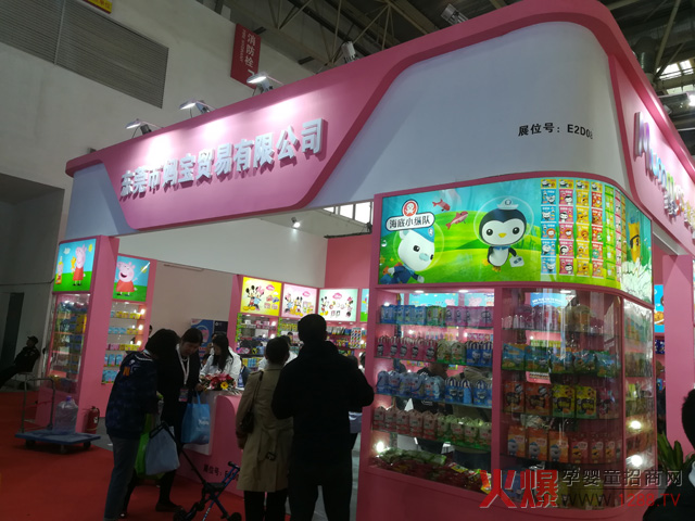 29þЋͯչ Q(mo)IPȱcԒ}