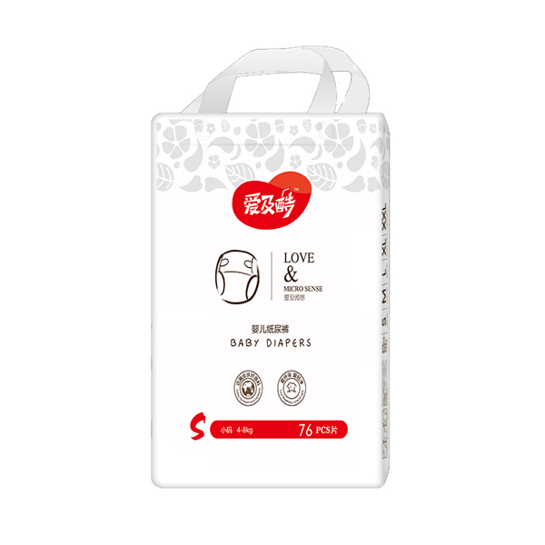 愛及酷愛及微感嬰兒紙尿褲S76