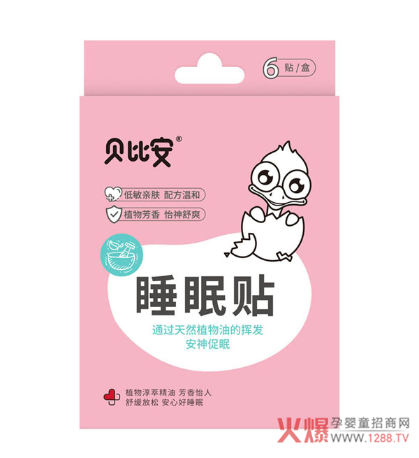 ˯XyԓôkؐȰ˯NͲ£