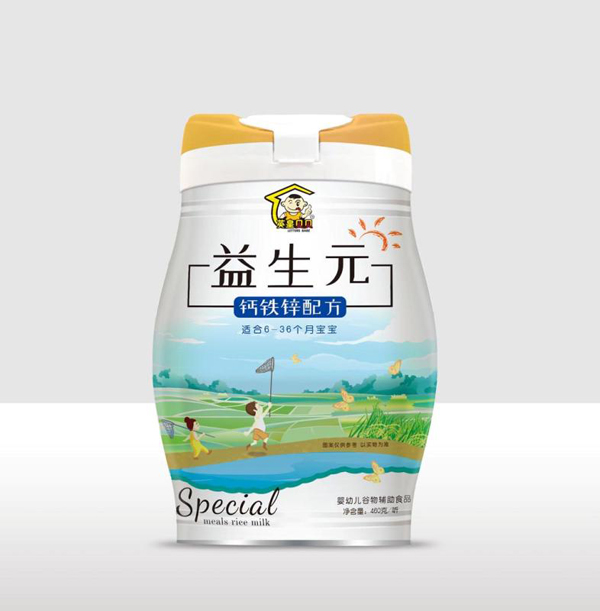 英皇貝貝益生元鈣鐵鋅配方.jpg 英皇貝貝益生元鈣鐵鋅配方.jpg