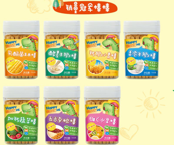 嘿皮尼棒棒組合圖.jpg 嘿皮尼棒棒組合圖.jpg