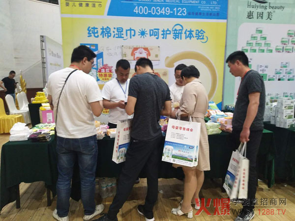 (do)Ʒ|(zh)κޝʾ`ĸ۷ɽ|վ