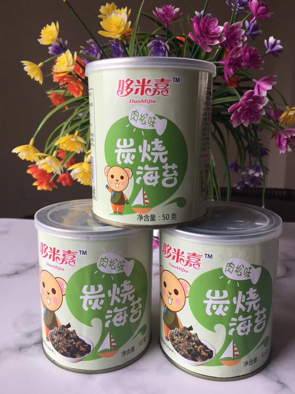 哆米嘉炭燒海苔(肉松味)-罐裝.jpg 哆米嘉炭燒海苔(肉松味)-罐裝.jpg