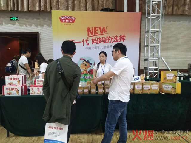 ಩ʿIB(yng)Ʒꇡĸ۷ɽ|վ Ų}ZĿ˸