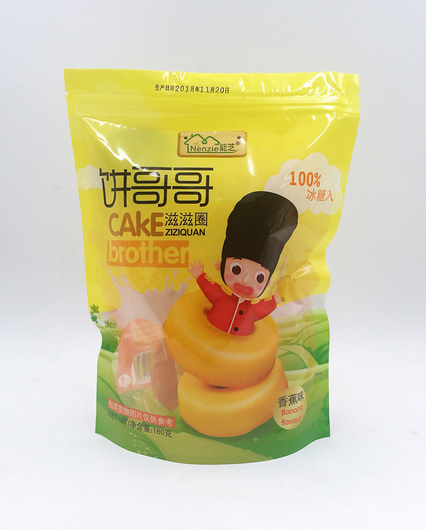 能芝餅哥哥滋滋圈香蕉味.jpg 能芝餅哥哥滋滋圈香蕉味.jpg