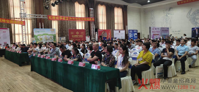 ԭI(y)ĸ۷ɽ|վѩƷʢţu(y)Mȫ