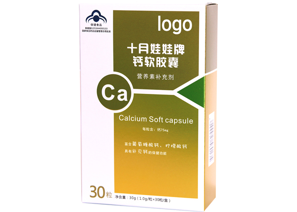 能量堡壘十月娃娃牌鈣軟膠囊.jpg 能量堡壘十月娃娃牌鈣軟膠囊.jpg