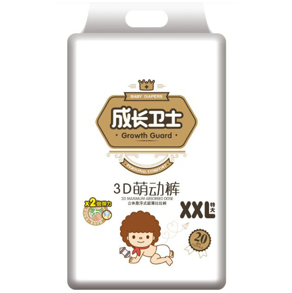 成長衛(wèi)士3D萌動褲XXL20.jpg 成長衛(wèi)士3D萌動褲XXL20.jpg