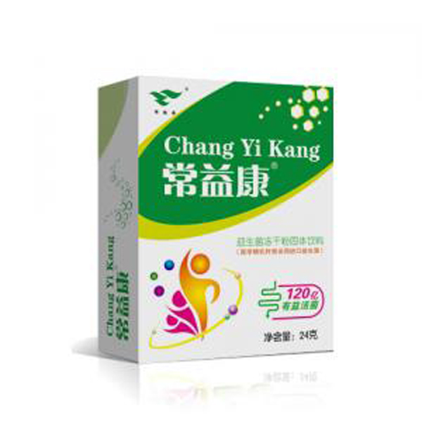 綠健園常益康.jpg 綠健園常益康.jpg