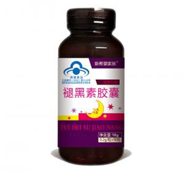 綠健園新希望家族褪黑素膠囊.jpg 綠健園新希望家族褪黑素膠囊.jpg