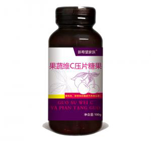 綠健園新希望家族果蔬維C壓片糖果.jpg 綠健園新希望家族果蔬維C壓片糖果.jpg